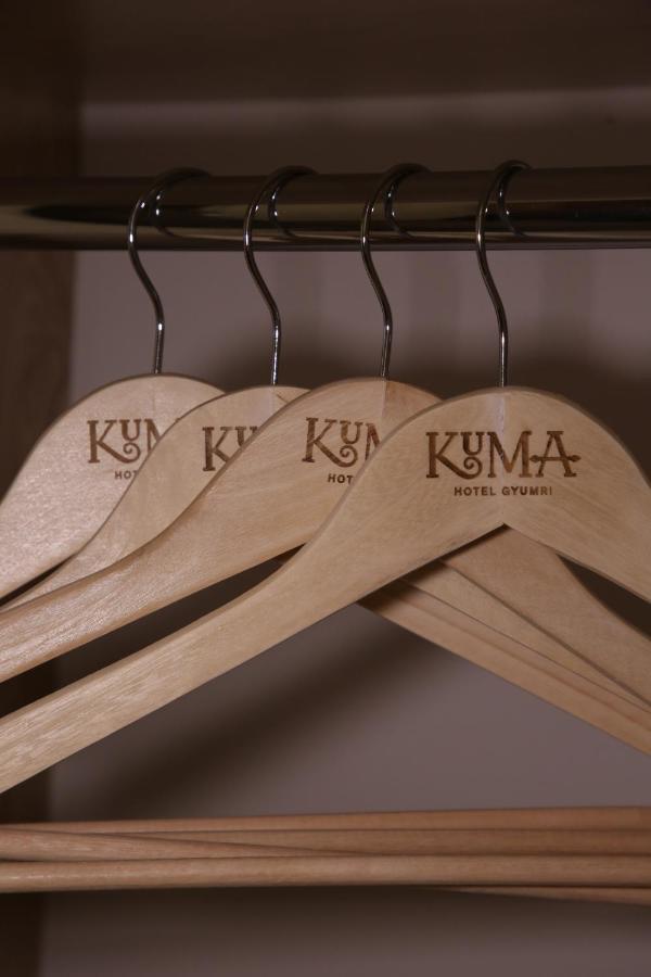 Kuma Hotel Γκιουμρί Εξωτερικό φωτογραφία